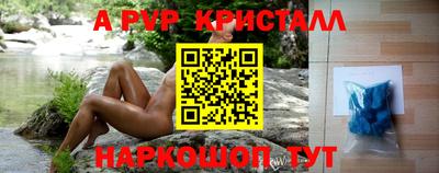 mdma Апрелевка