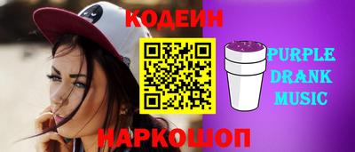 mdma Апрелевка