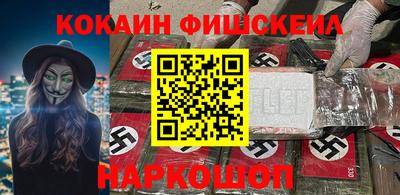mdma Апрелевка