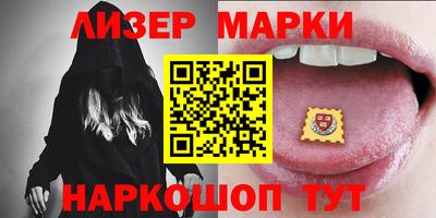 mdma Апрелевка