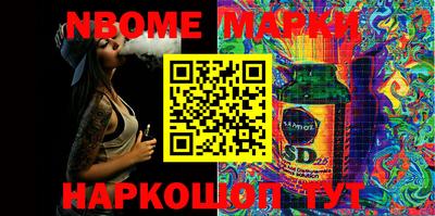 mdma Апрелевка