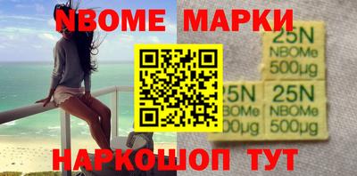 mdma Апрелевка
