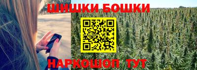 mdma Апрелевка