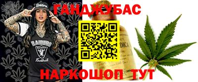 mdma Апрелевка