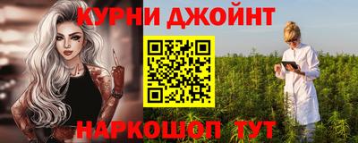 герыч Апшеронск
