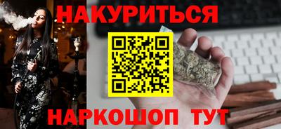 mdma Апрелевка