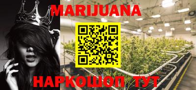 герыч Апшеронск