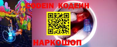 mdma Апрелевка
