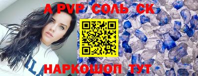 mdma Апрелевка