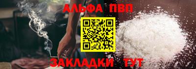mdma Апрелевка