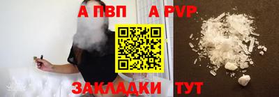mdma Апрелевка