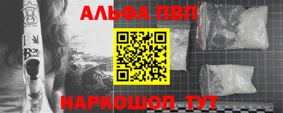 mdma Апрелевка