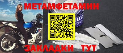 mdma Апрелевка