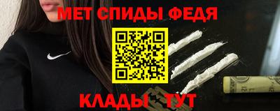 соль курить ск Аргун