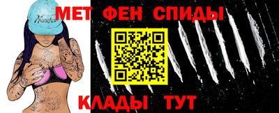соль курить ск Аргун