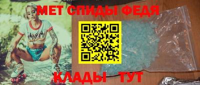 соль курить ск Аргун