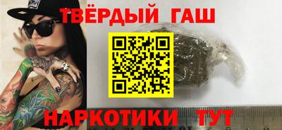 mdma Апрелевка