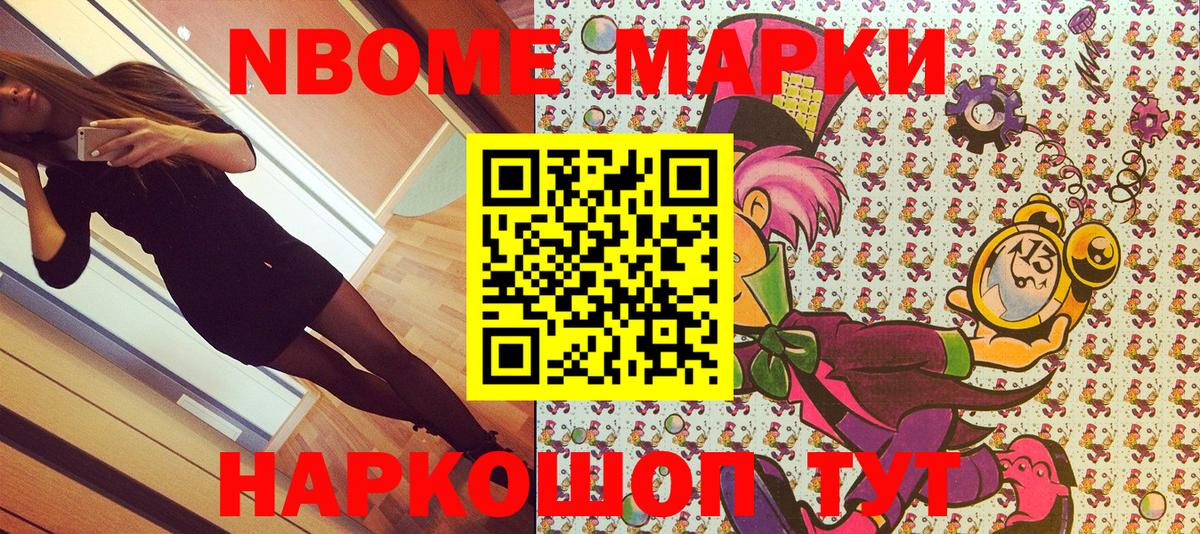 МАРИХУАНА Аргун